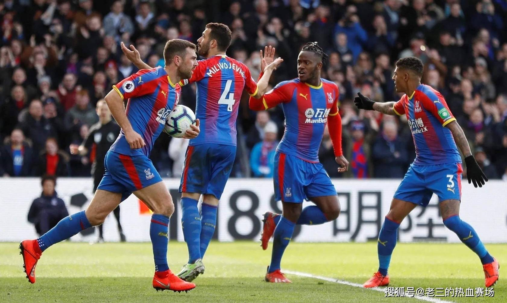 从索蒂尔的 从索蒂尔的